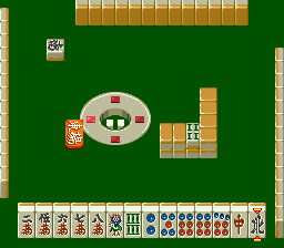 Haisei Mahjong - Ryouga Screenshot 1